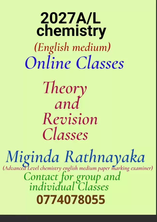 2027 Advanced Level English medium chemistry class
