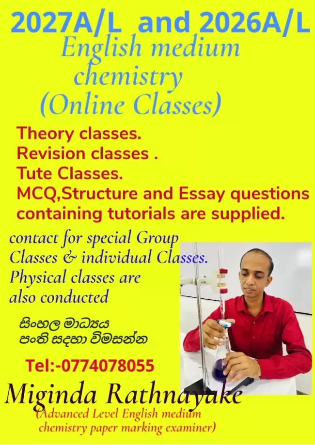 2027A/L & 2026 A/L Chemistry