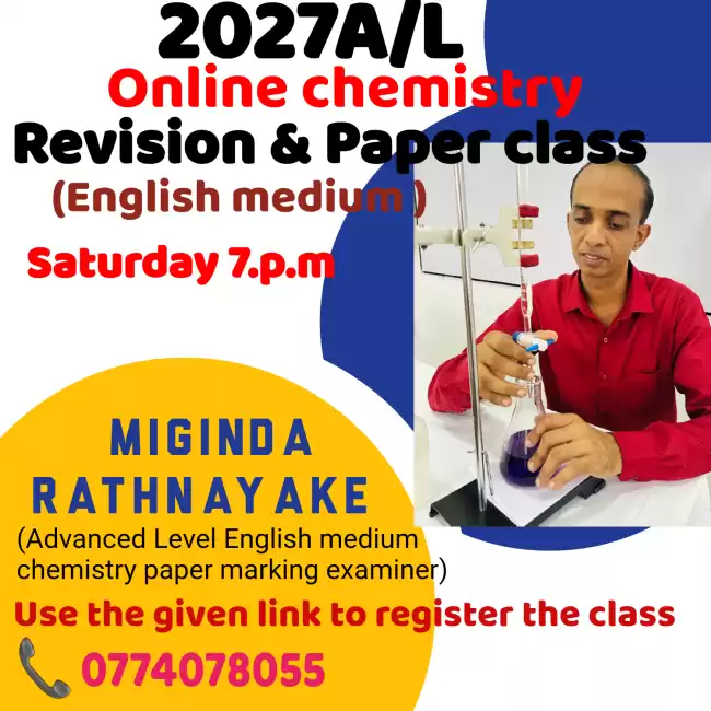 2027A/L Online English medium Chemistry Revision & Paper class