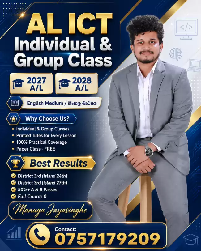2027AL & 2028AL Best ICT Class 🔥| English Medium & සිංහල මාධ්‍යය
