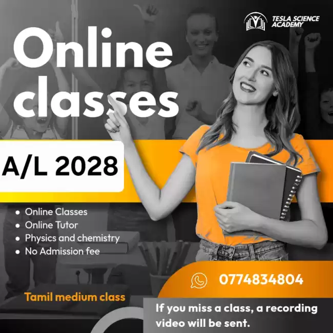 2028ம் ஆண்டுக்கான பௌதீகவியல் மற்றும் இரசாயனவியல் வகுப்புகள்