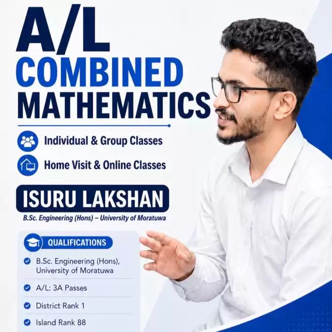 2028 A/L Combined Mathematics - Individual Classes