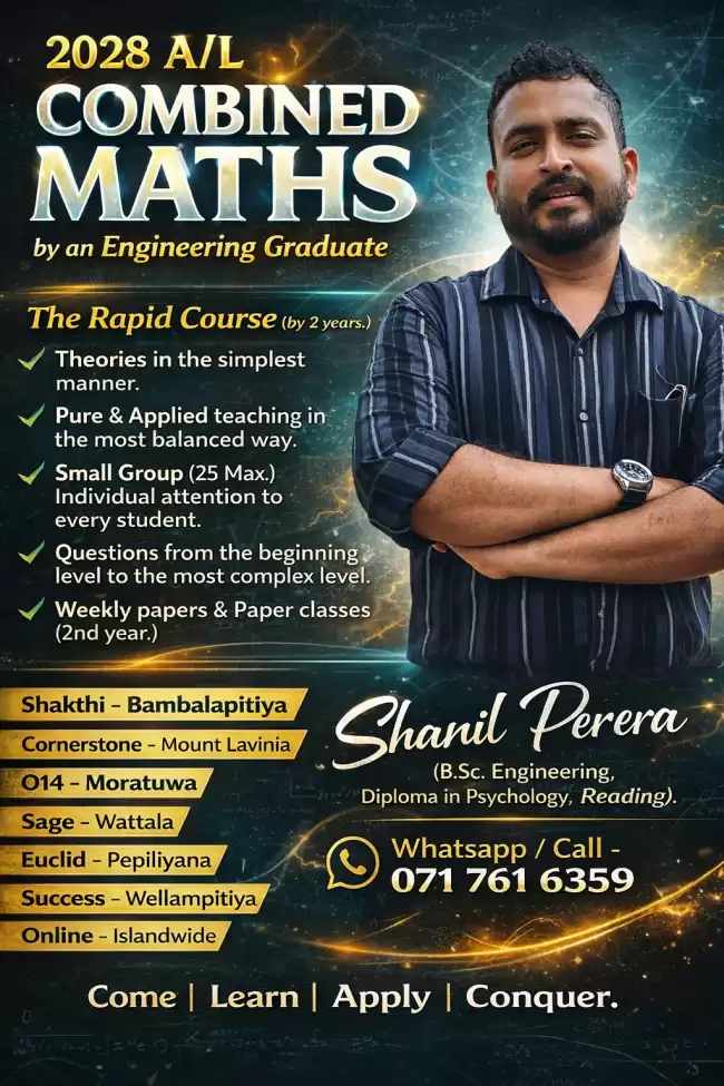 2028 A/L Combined Maths