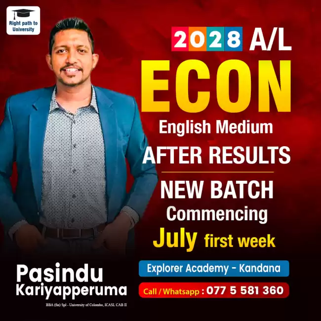 2028 A/L ECONOMICS