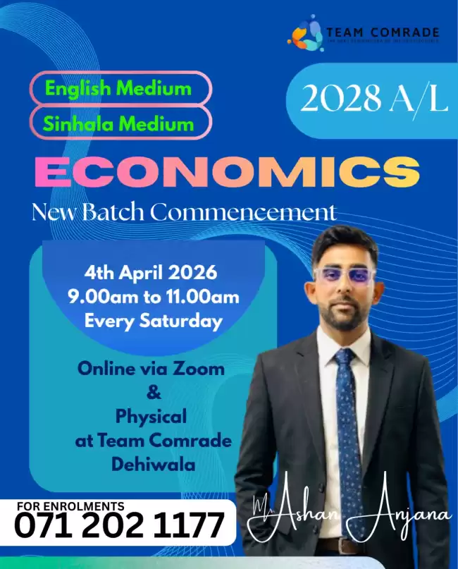 2028 A/L Economics with Anjana