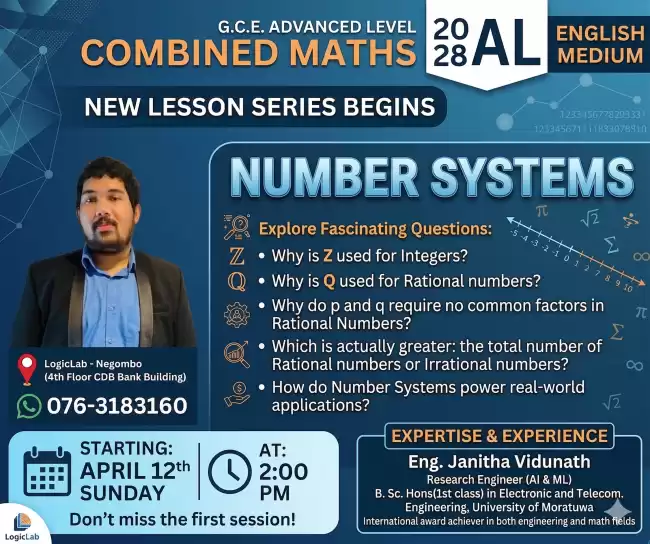 2028 A/L English Medium Combined Maths Special Group Class