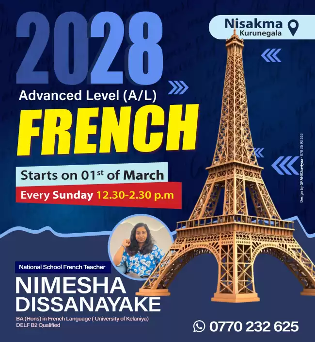 2028 A/L French
