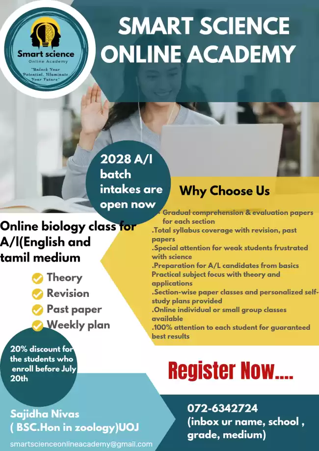 2028 Biology theory and paper class intake