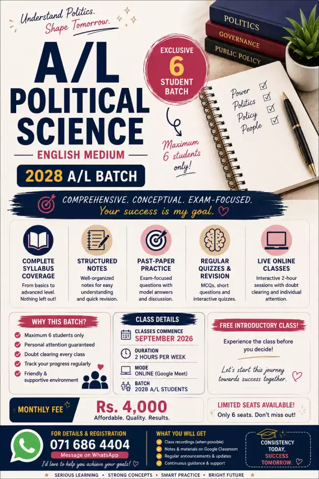 2028 English Medium Political Science Class