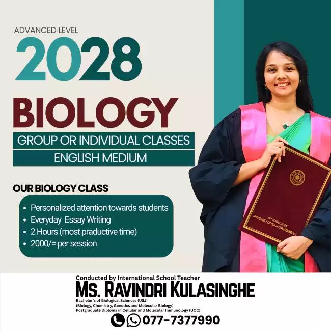 2028 GCE A/L Biology Theory English Medium