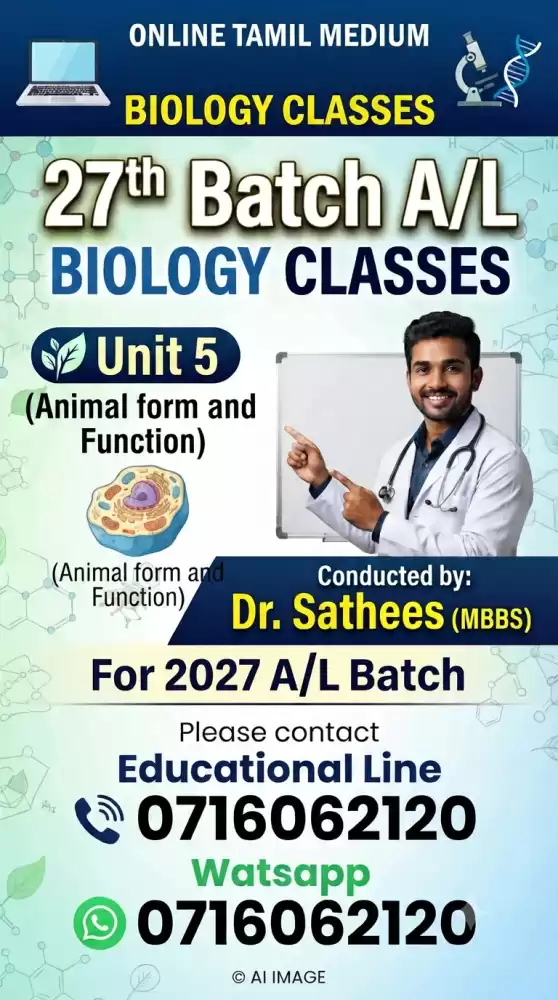 27th Batch- Tamil Medium Special Online classes Unit 5 (Animal form and Function)