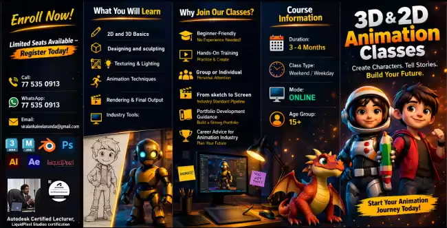2D and 3D Animation classes