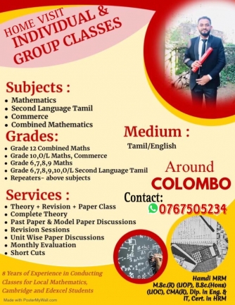 2nd Language Tamil, Commerce Classes