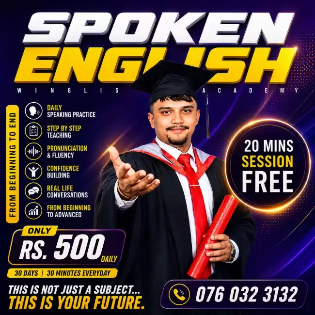 30 Days to Better English - 30 Days only