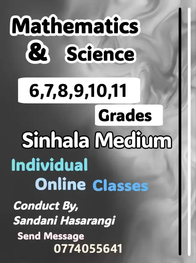 6 සිට 11 ශ්‍රේණිය දක්වා තනි (Individual) ඔන්ලයින් විද්‍යාව පංති