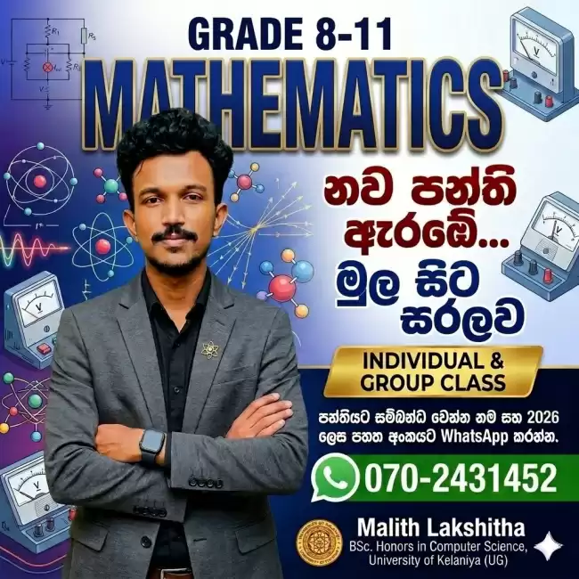 6-11 Mathematics