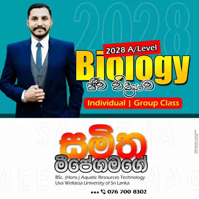 6-11 Science and A/L Biology