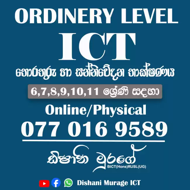 6,7,8,9,10,11 ICT