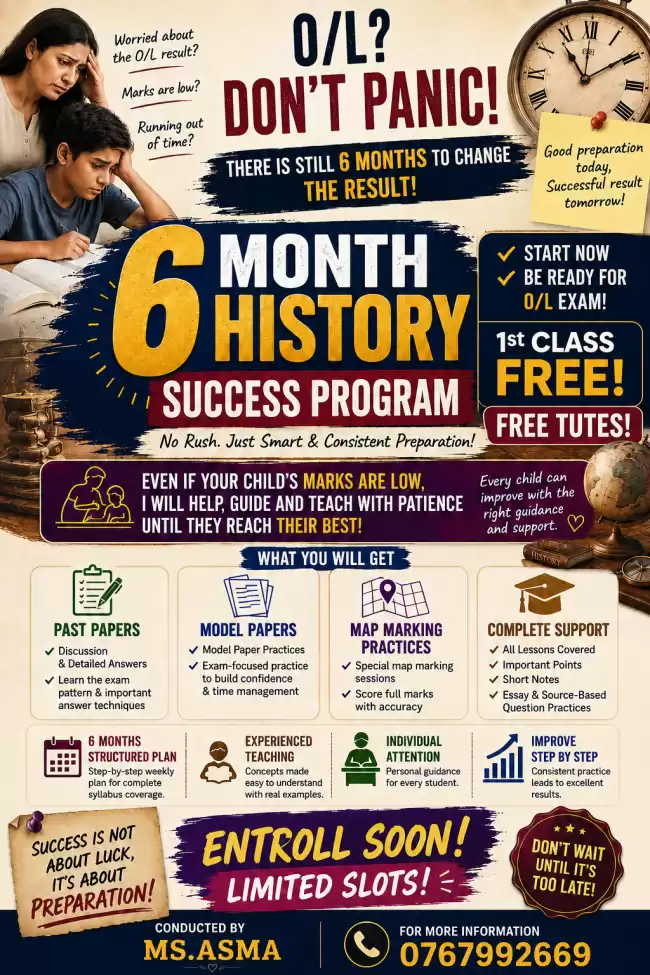 6-Month O/L History Success Program - English Medium
