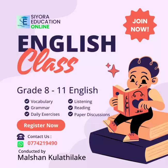 8 - 11 English Classes