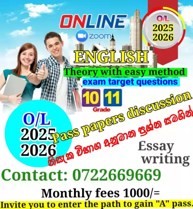 9, 10, 11 වසරවල දරුවන් සදහා,  O/L විභාගයට අදාළ නව විෂය නිර්දේශය මුල සිට සරලව හැදෑරීමට හා පසුගිය ප්‍රශ්න පත්‍ර සාකච්ඡා කිරීමට, කොළඹ ප්‍රවීණ ගුරුවරියක ව