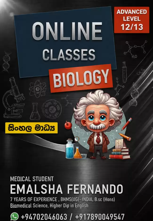 A/L 12/13 සිසුන් සඳහා විශේෂ Online Biology Classes