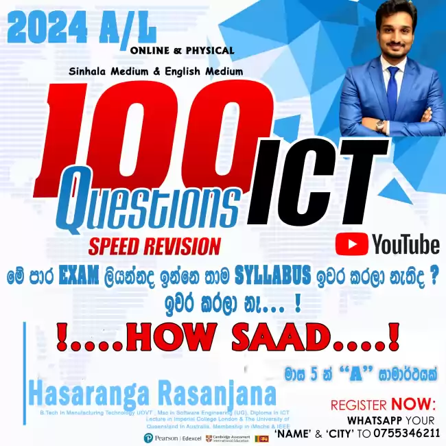 A/L 2024 ICT Speed Revision Class Hasaranga