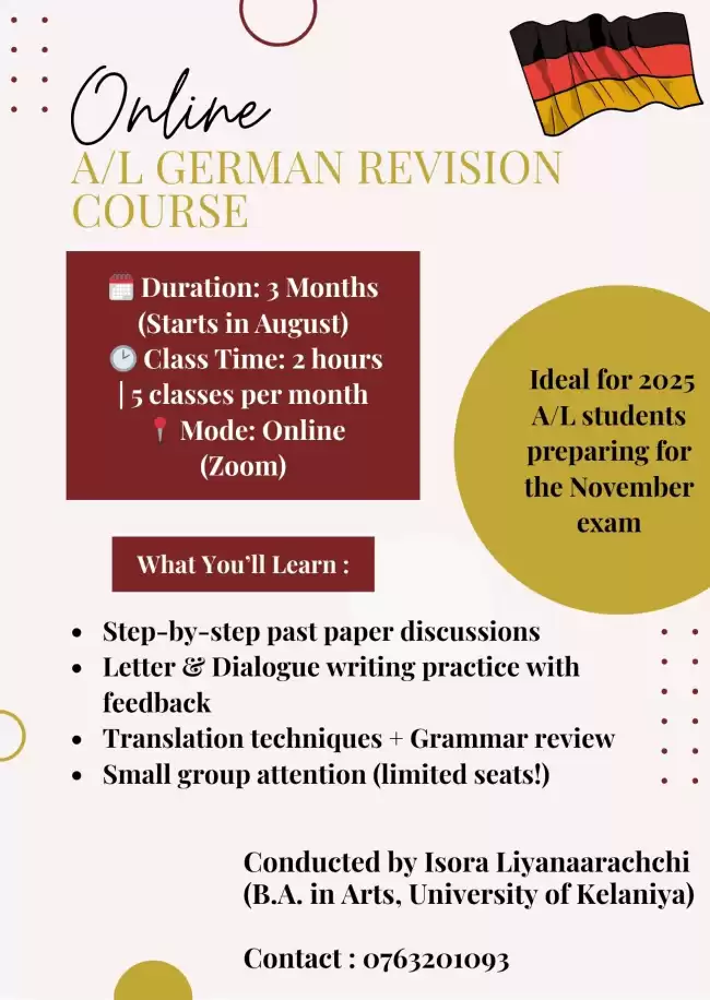 A/L 2025 German Revision