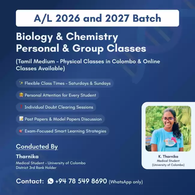 A/L 2026 and 2027 Batch Biology & Chemistry Personal & Group Classes