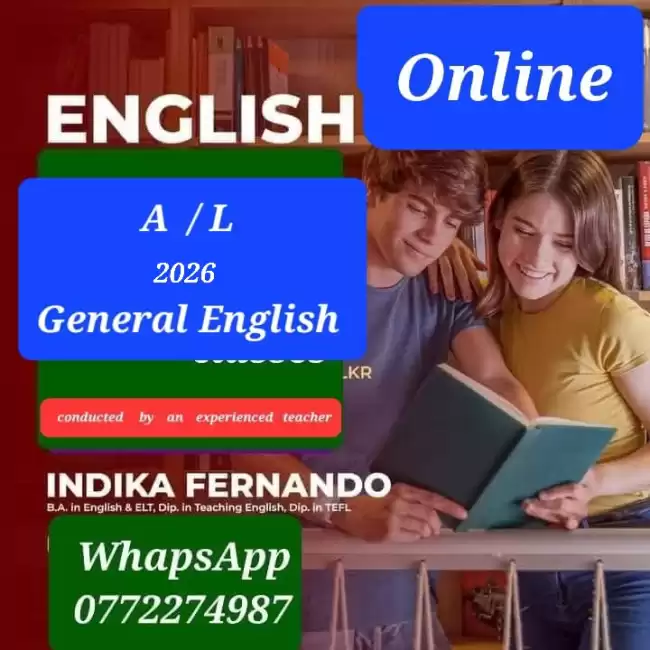 A/L 2026 General English