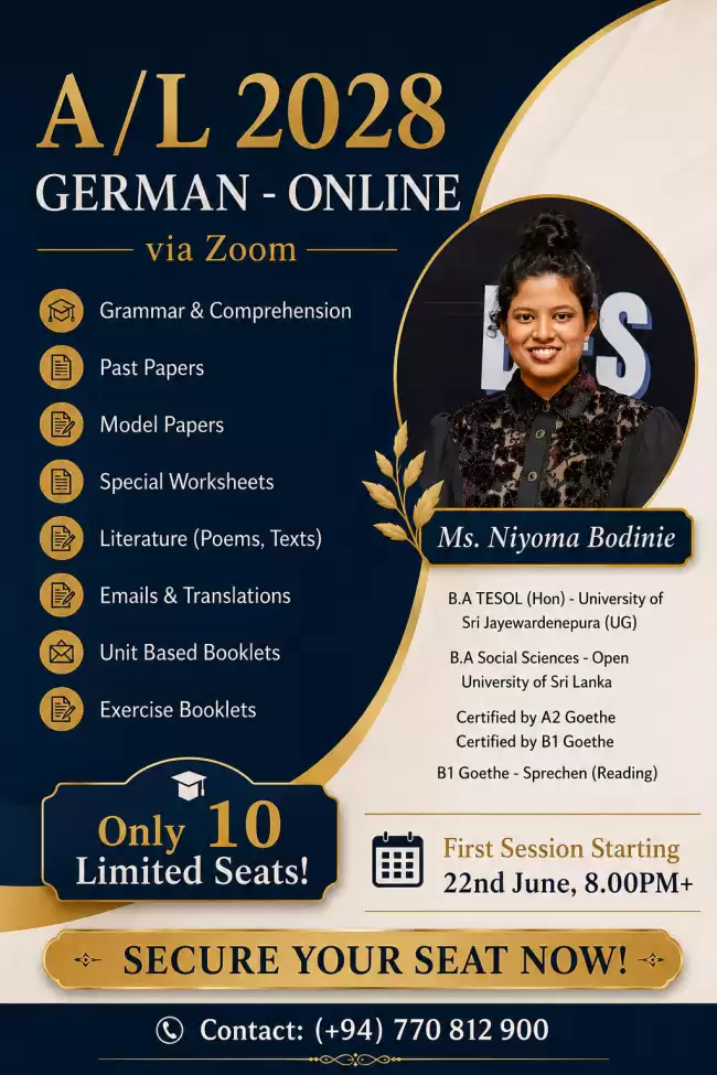 A/L 2028 German Class