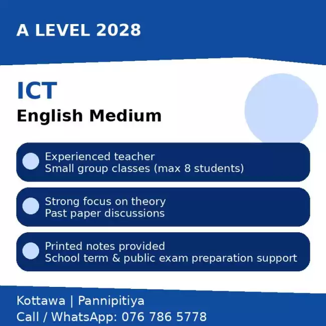 A/L 2028 ICT English Medium