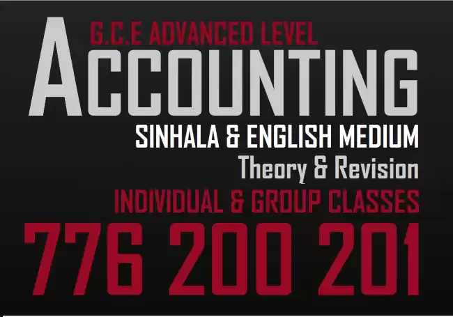 A/L Accounting 2025 & 2026 (SINHALA & ENGLISH MEDIUM)