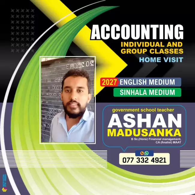 A/L Accounting English and Sinhala medium