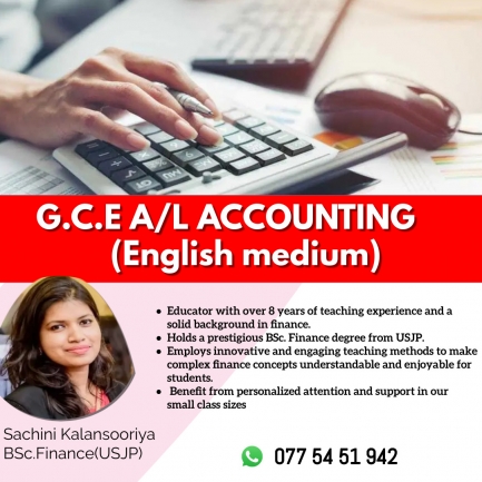 A/L Accounting- English medium