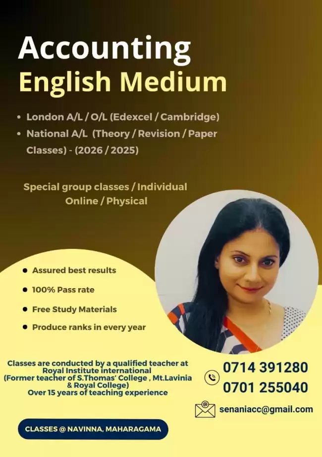 A/L Accounting - English Medium