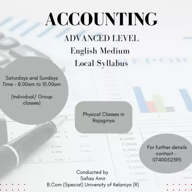 A/L Accounting - English Medium