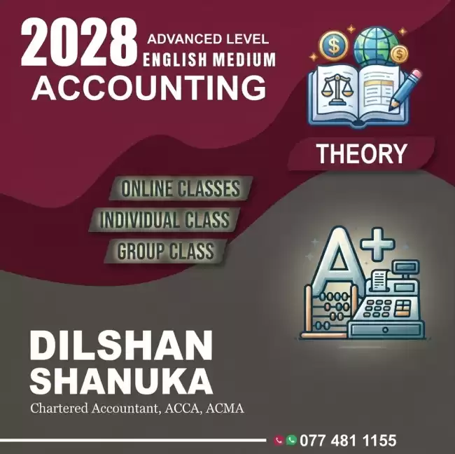 A/L Accounting - English Medium