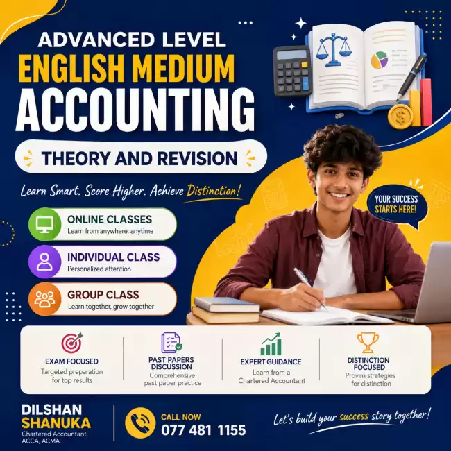 A/L Accounting Theory and Revision (English Medium)