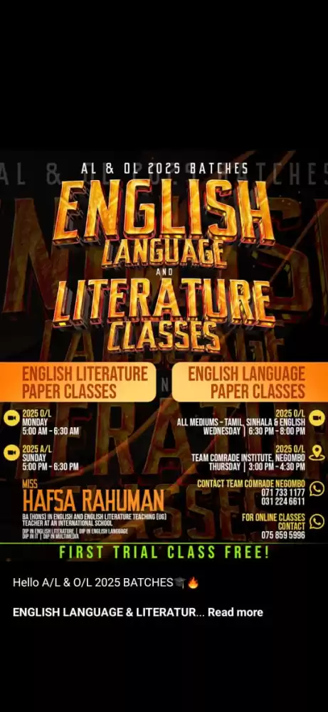 A/L and O/L English Literature