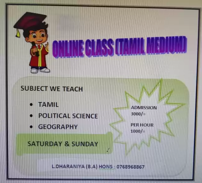 A/L arts Tamil medium students online classes