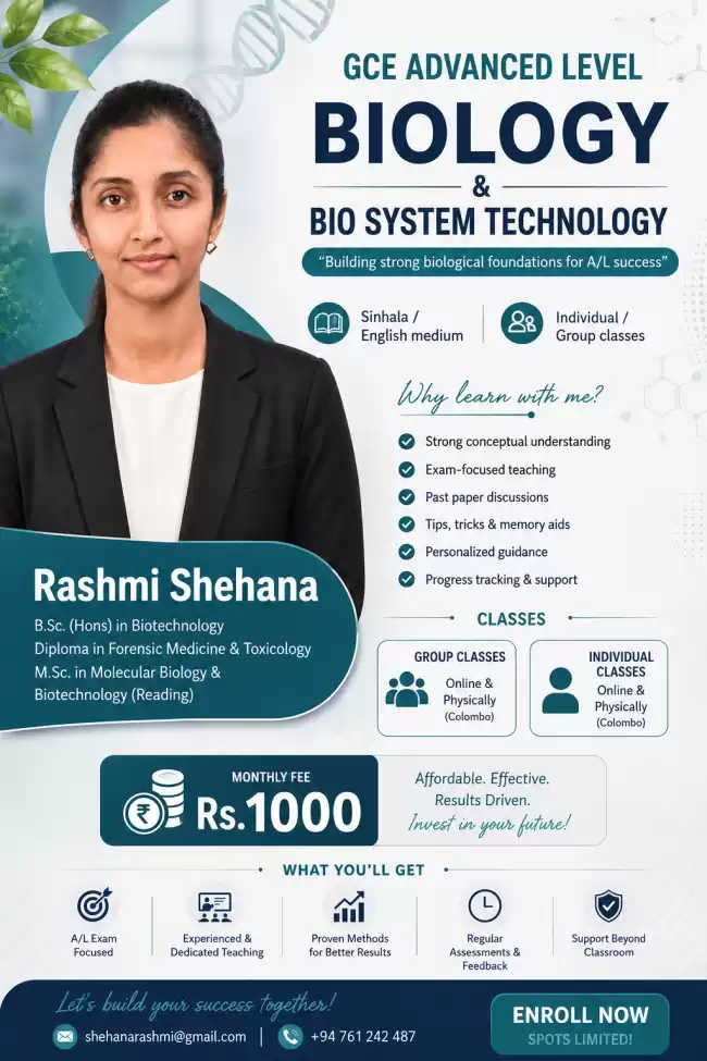 A/L Bio System Technology