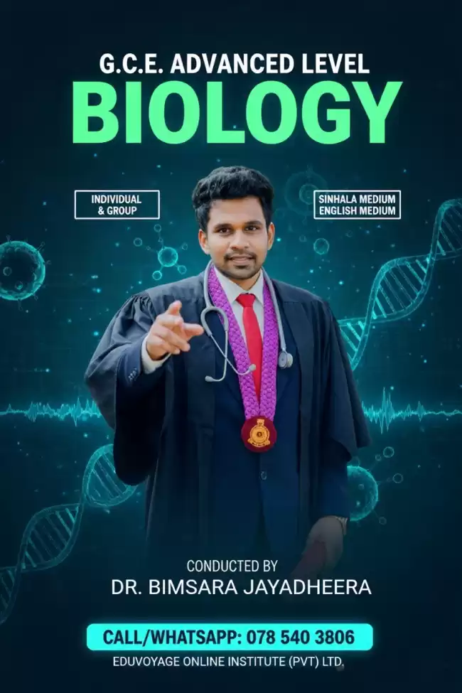 A/L Biology Class Physical & Online
