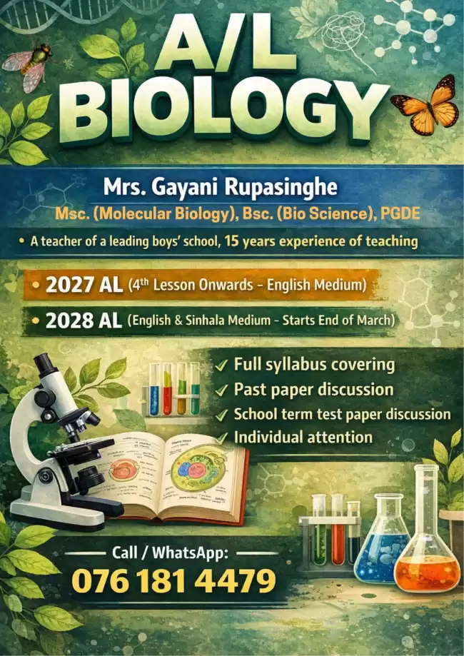 A/L Biology Classes