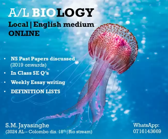 A/L Biology|English Medium|Local Syllabus