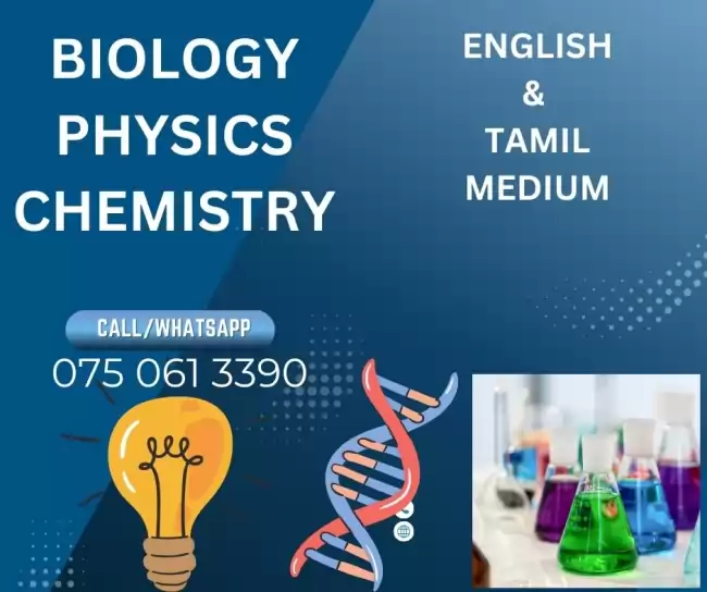 A/L BIOLOGY - ENGLISH & TAMIL MEDIUM