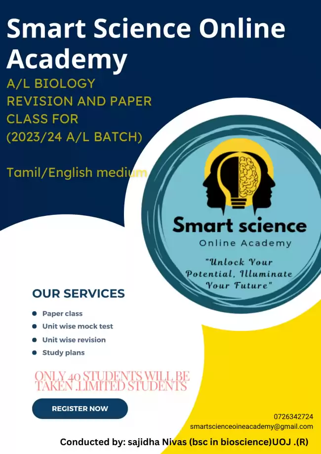 A/L BIOLOGY REVISION AND PAPER CLASS (TAMIL MEDIUM AND ENGLISH MEDIUM/