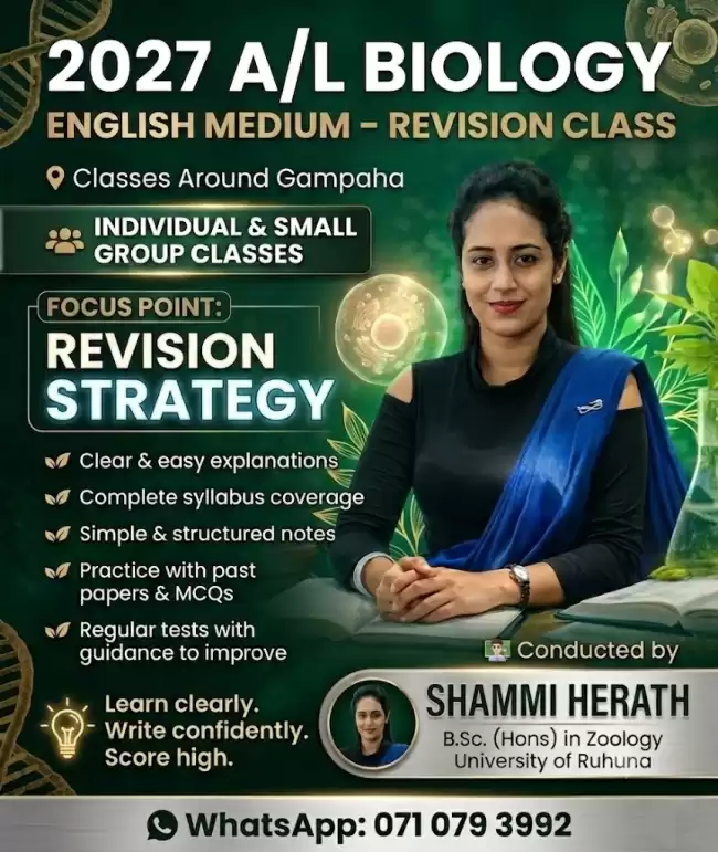 A/L Biology - Revision clases