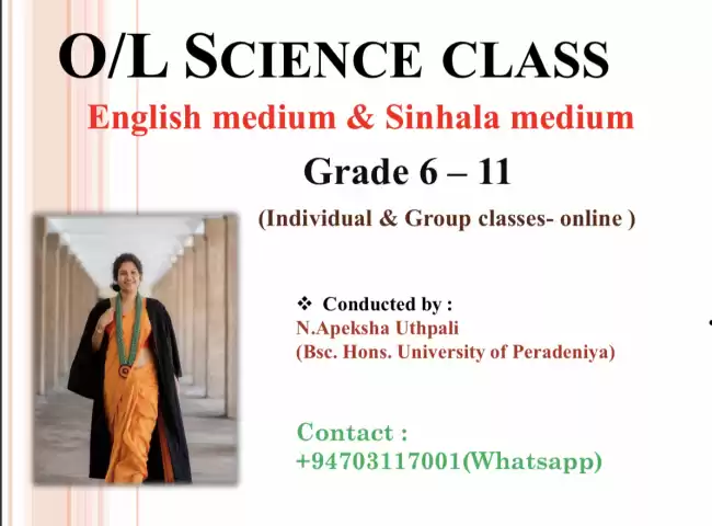 A/L Biology Sinhala medium and English medium classes