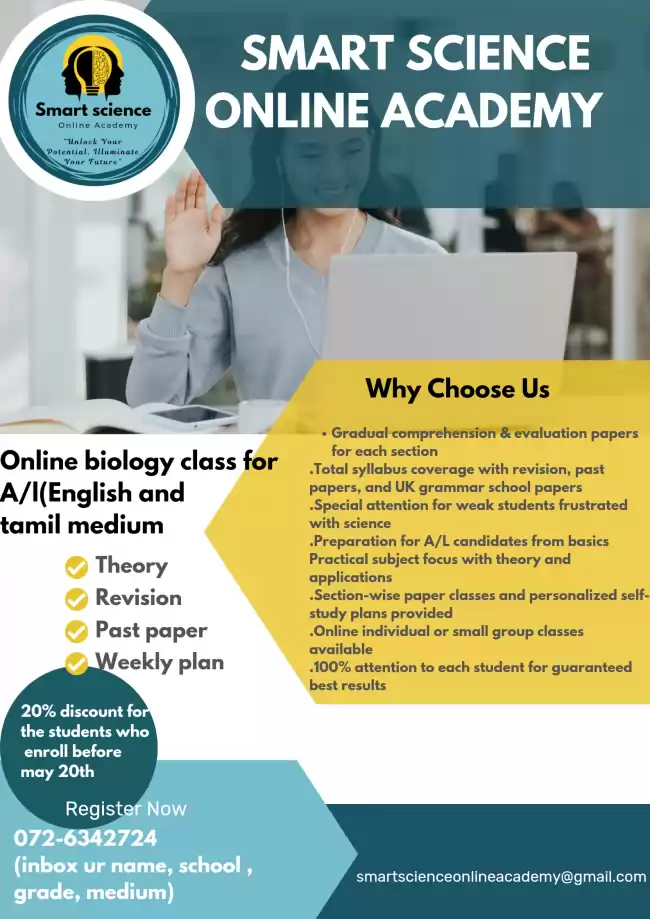 A/l biology Tamil and English medium